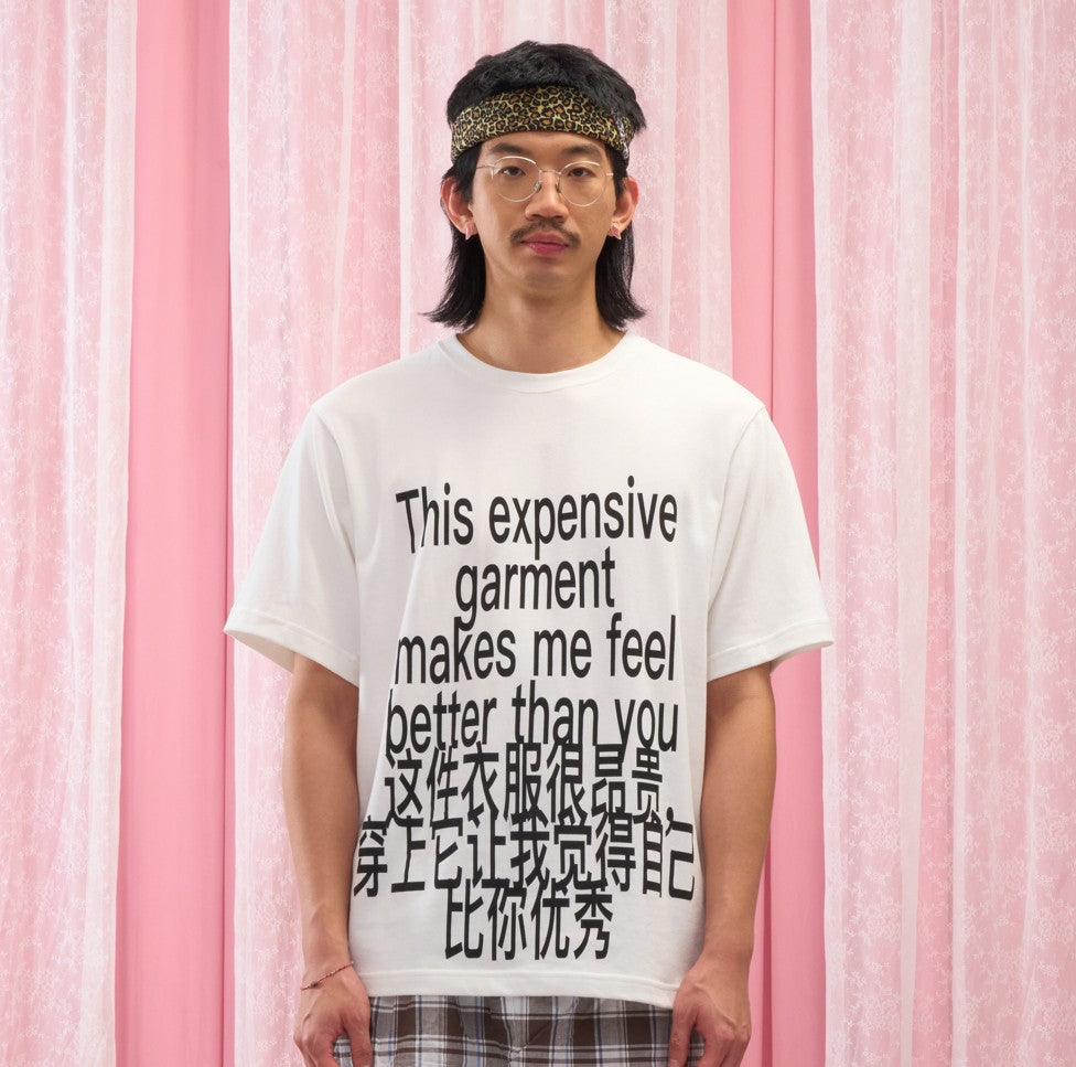 fabric qorn Outstanding T-shirt-thumbmail-2