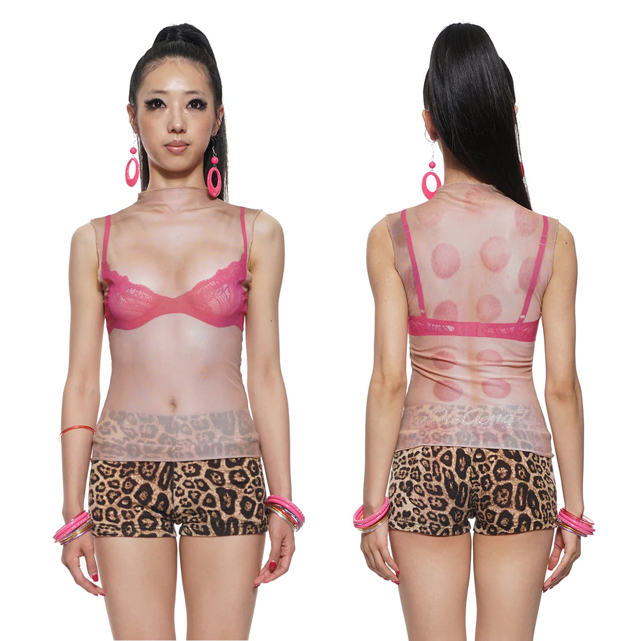 HUDIEGONGZHU Cupping Therapy Top
