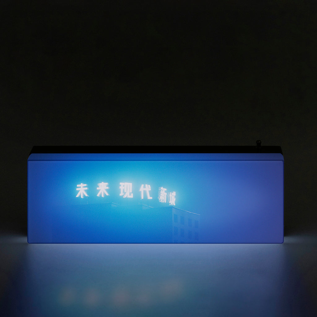 Chen Wei x NideaNlight table lamp