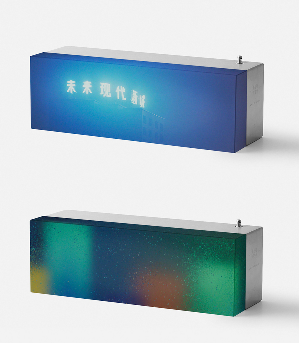 Chen Wei x NideaNlight table lamp