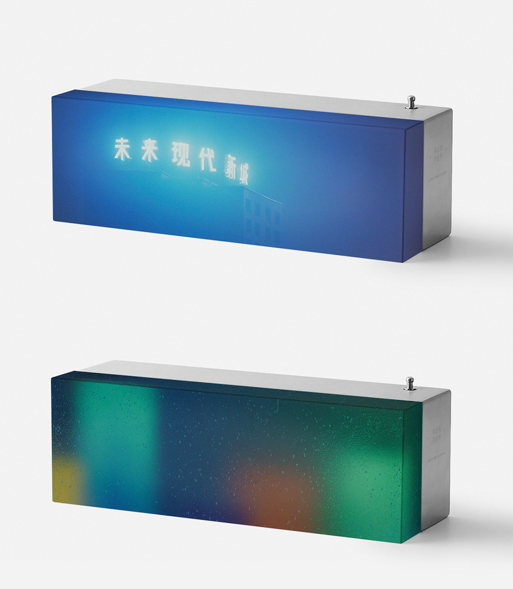 Chen Wei x NideaNlight table lamp