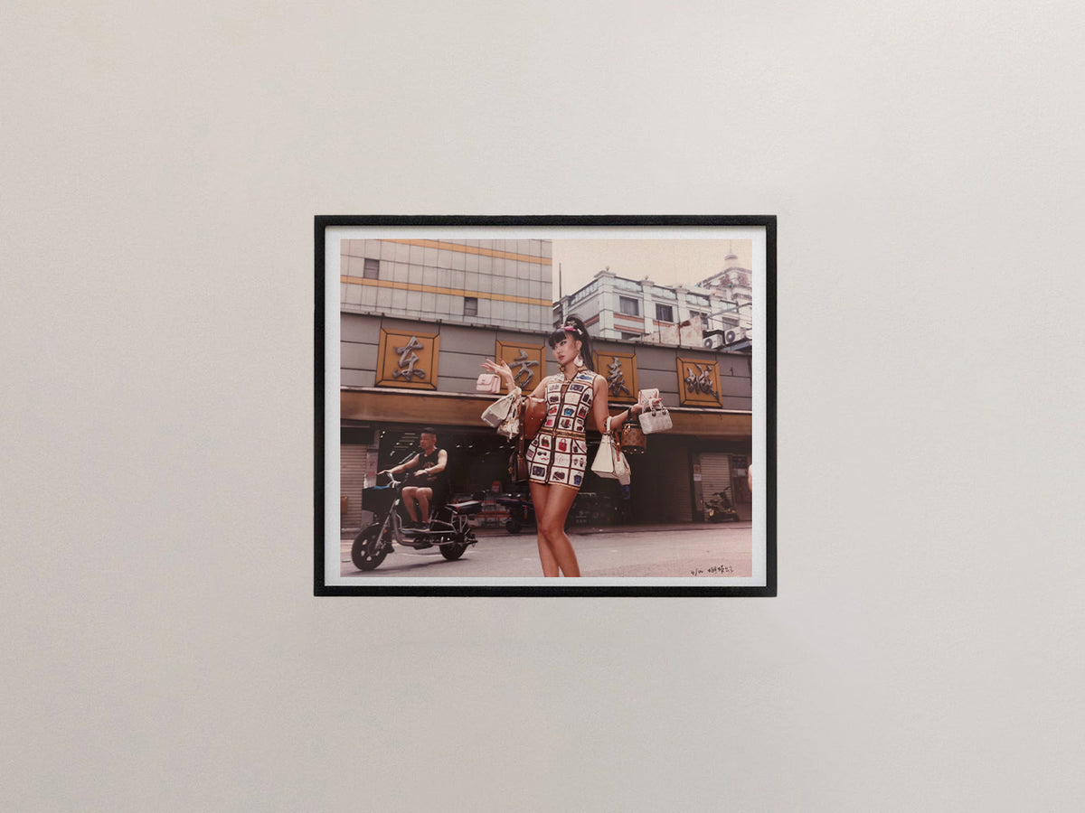 HUDIEGONGZHU Limited Edition Photo Print-thumbmail-2