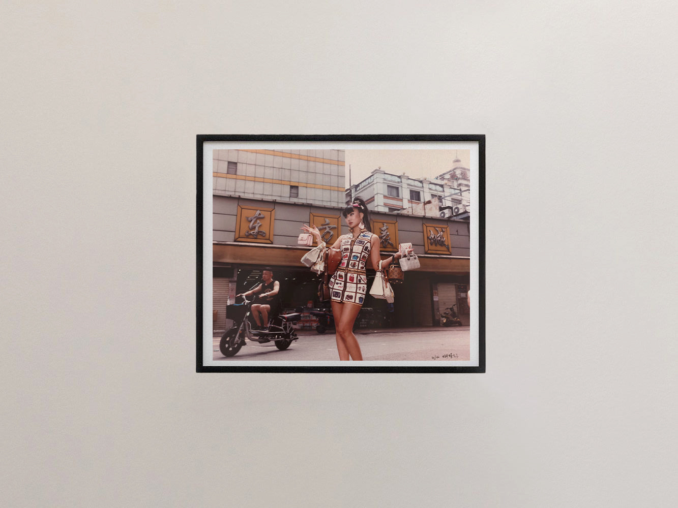 HUDIEGONGZHU Limited Edition Photo Print