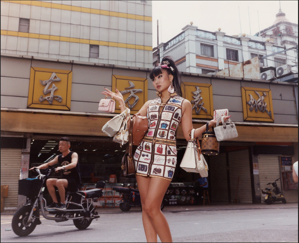 HUDIEGONGZHU Limited Edition Photo Print