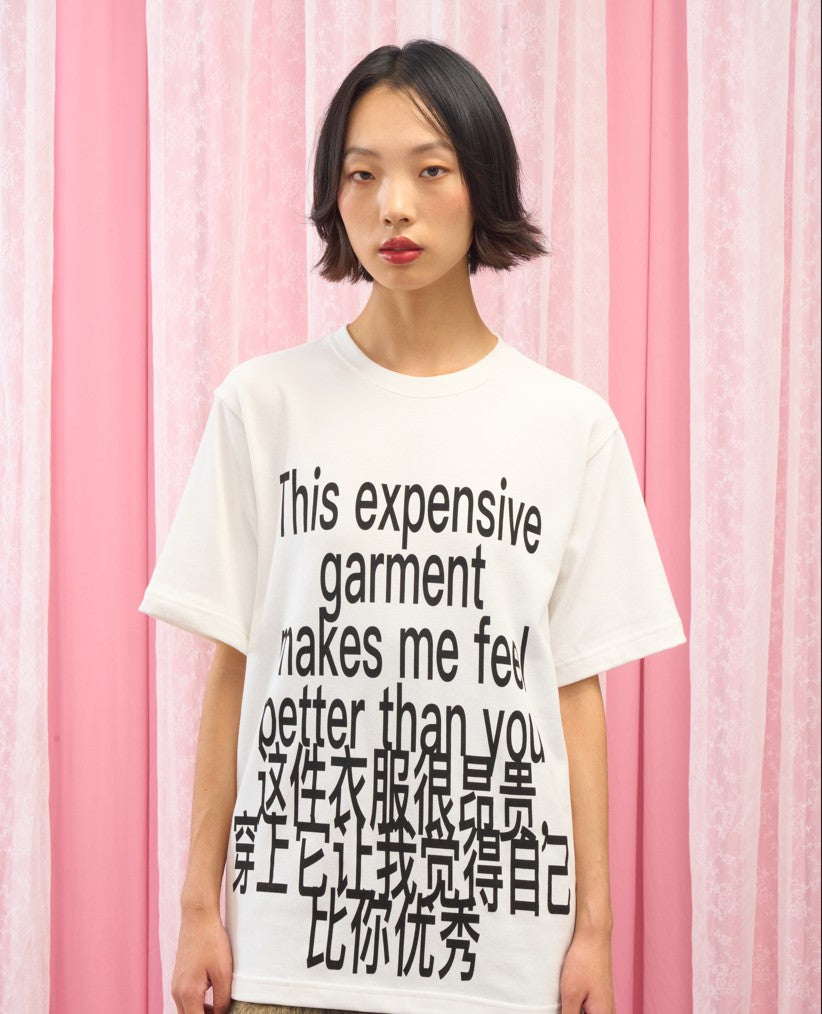 fabric qorn Outstanding T-shirt