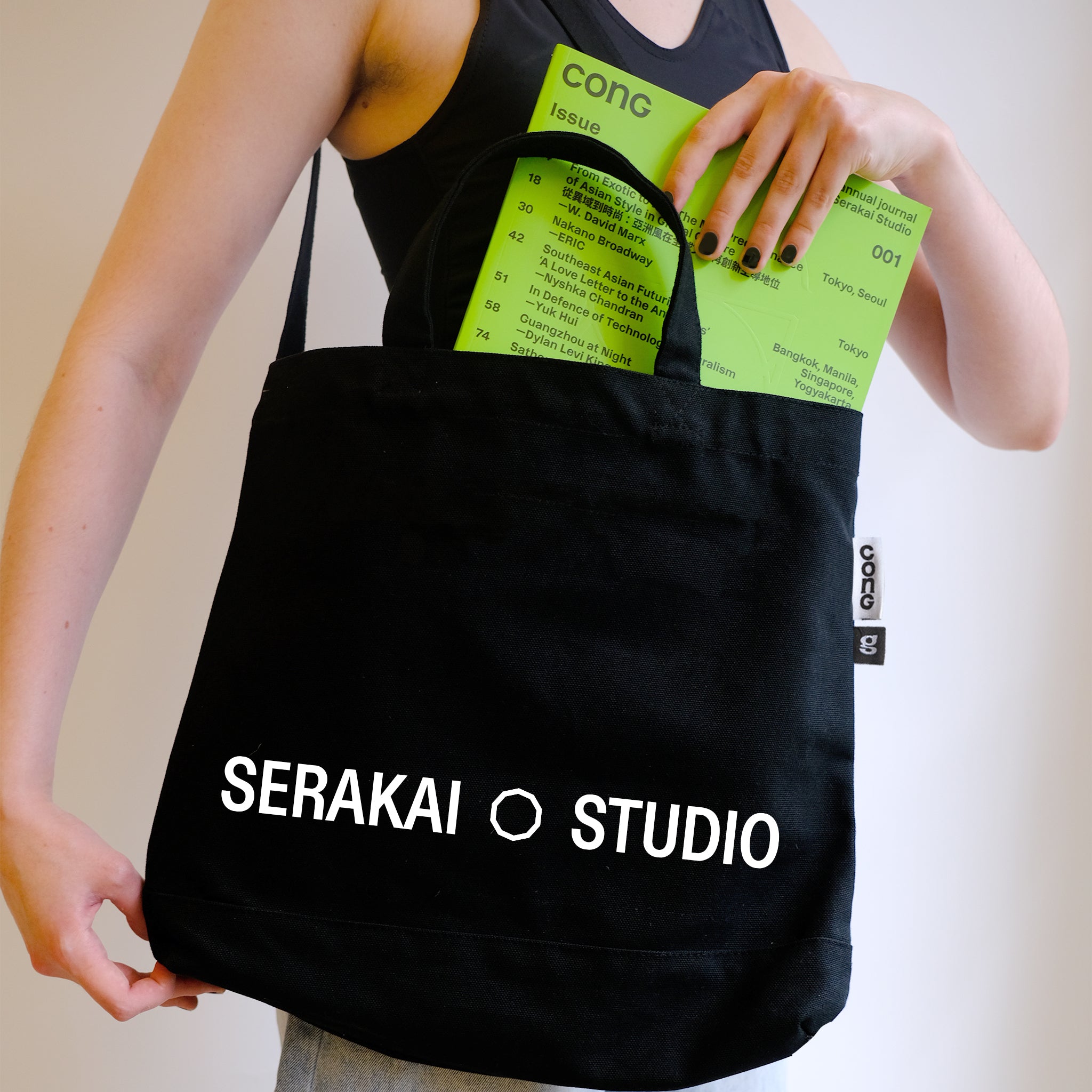Serakai Studio Tote Bag